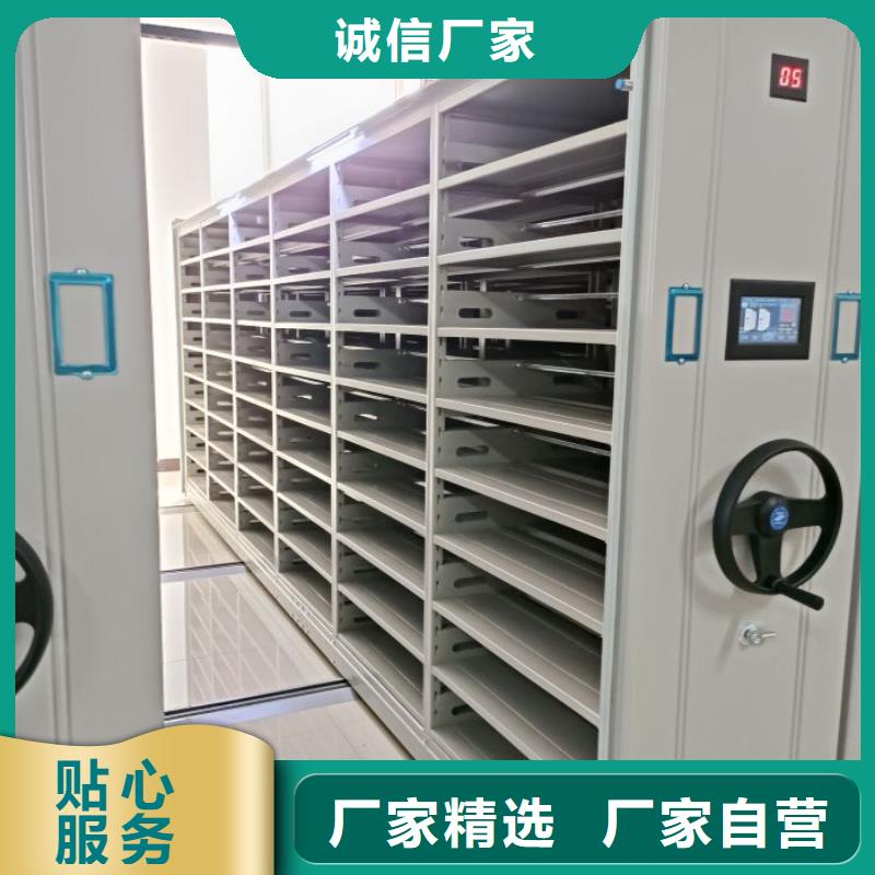 代理商报价【泽信】挂电表密集柜