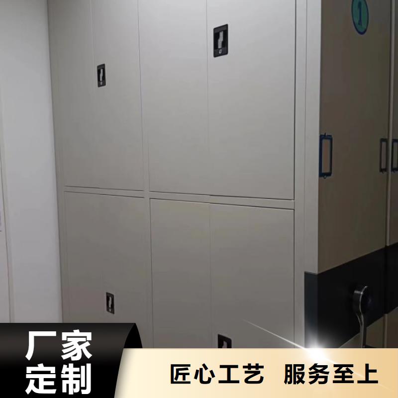 实力厂家【泽信】密集架