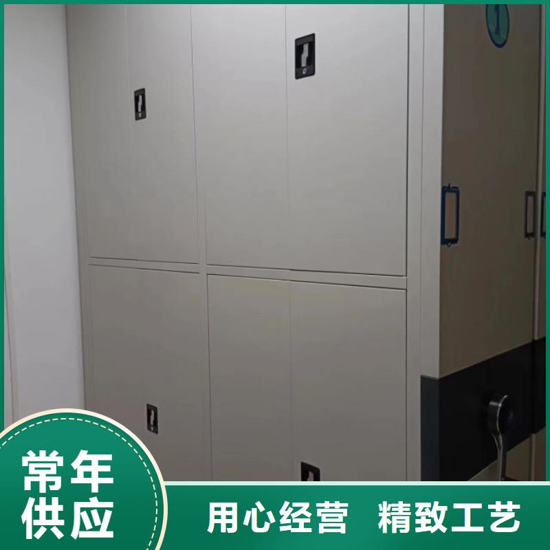 供应智能电动密集柜_精选厂家