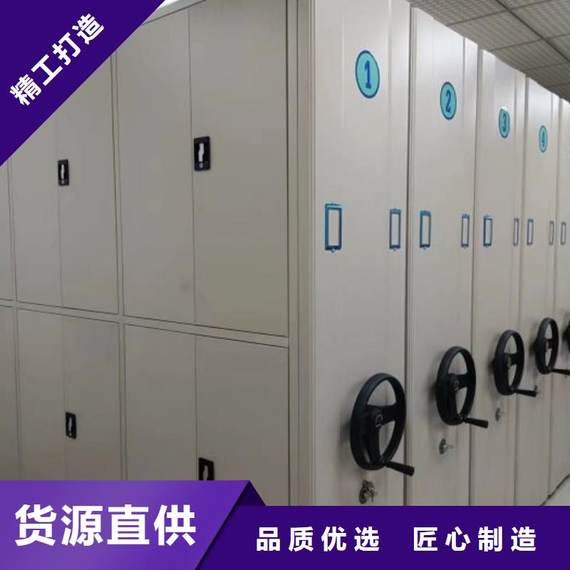 钢制双面双联档案架新报价