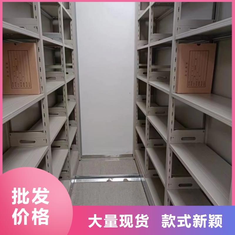 实力厂家【泽信】密集架