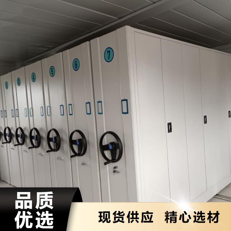 实力厂家【泽信】密集架