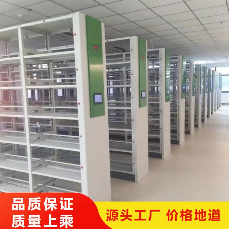 改造升级【泽信】网片式油画密集架