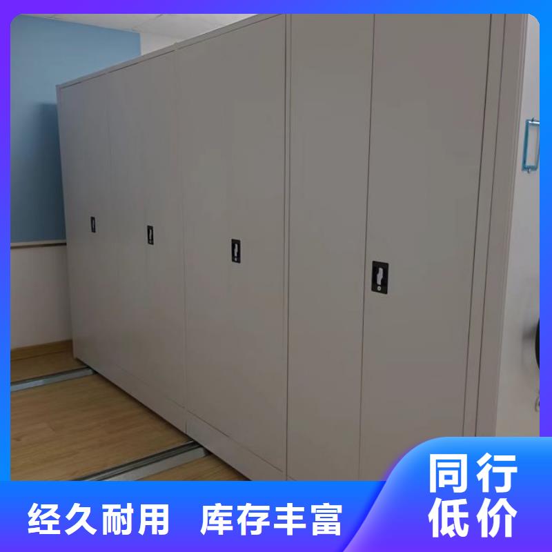 改造升级【泽信】网片式油画密集架