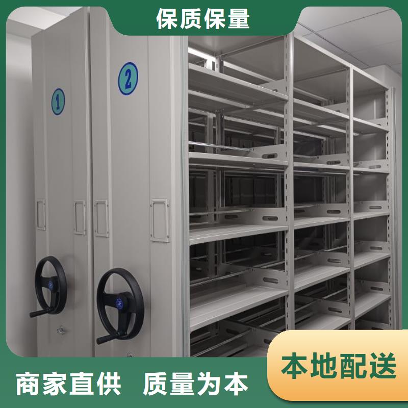 改造升级【泽信】网片式油画密集架