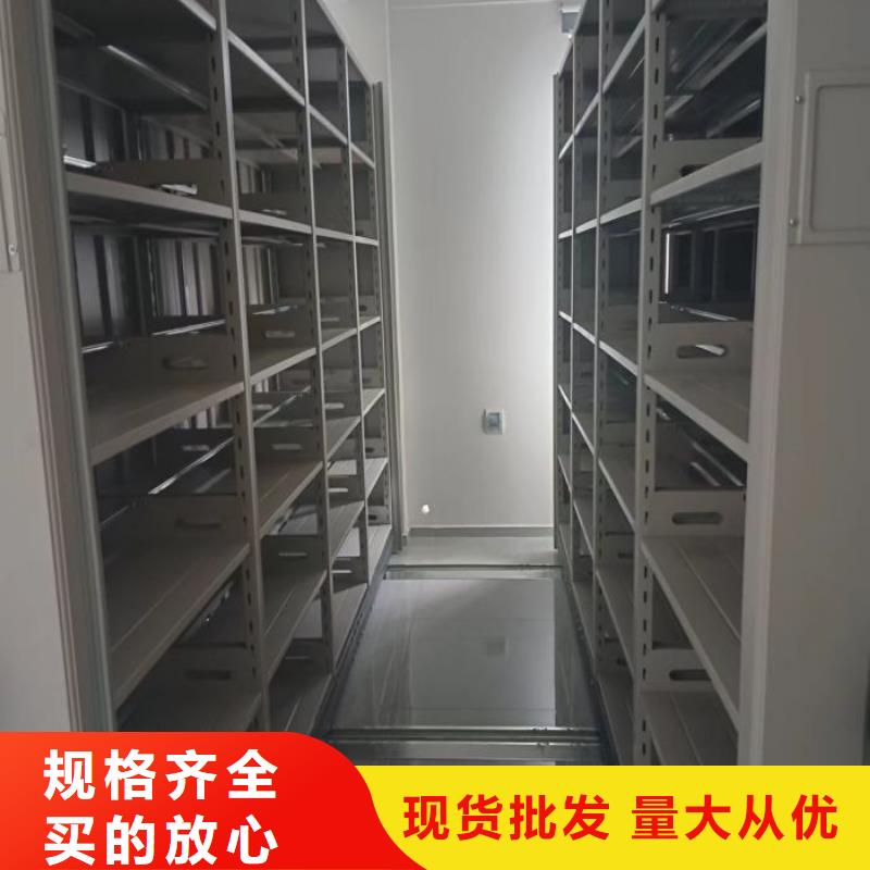 改造升级【泽信】网片式油画密集架