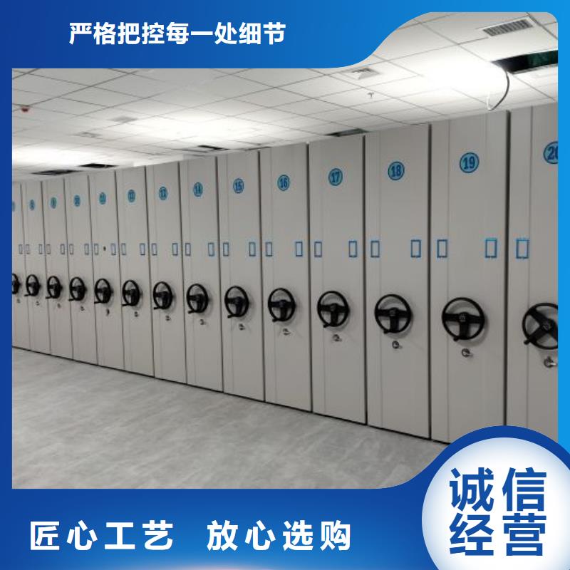 供应智能电动密集柜_精选厂家