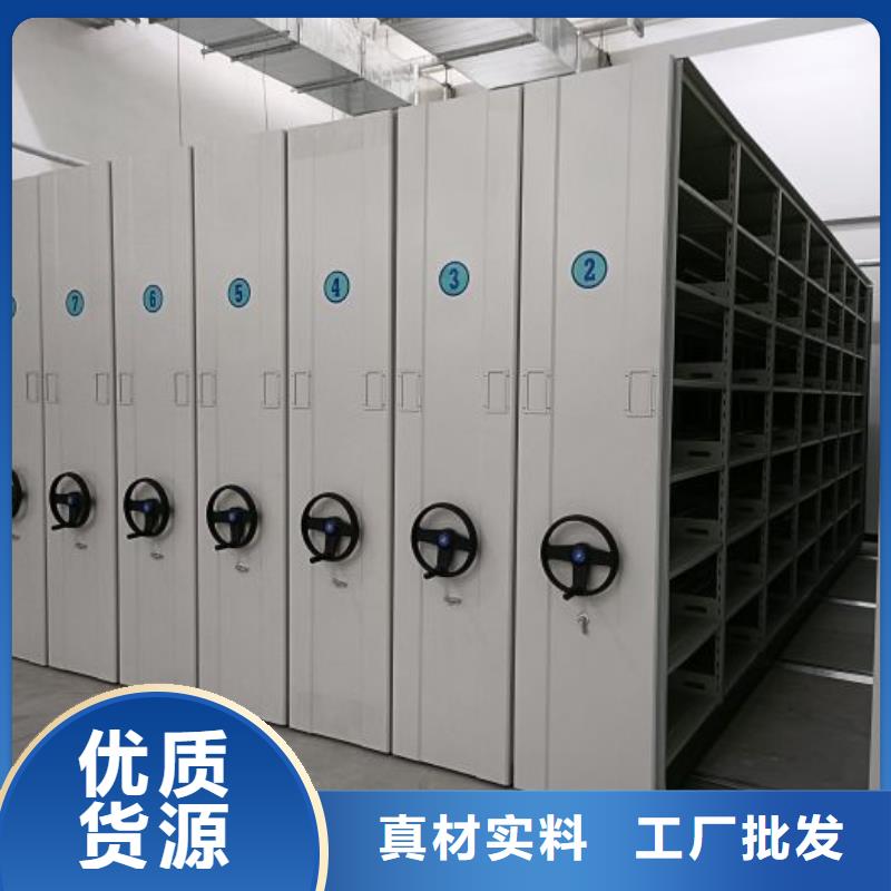 实力厂家【泽信】密集架