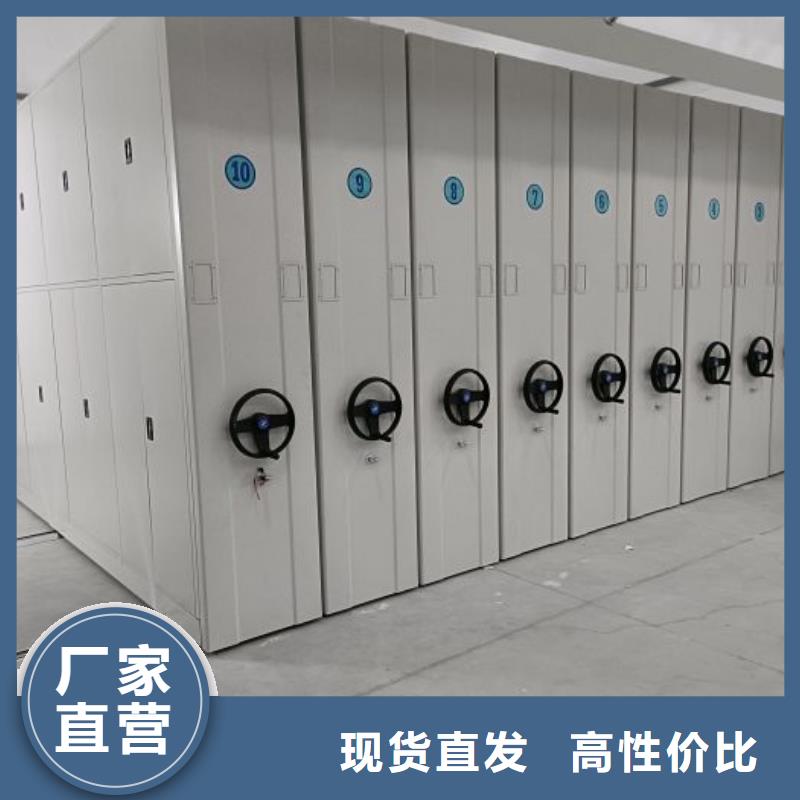 实力厂家【泽信】密集架