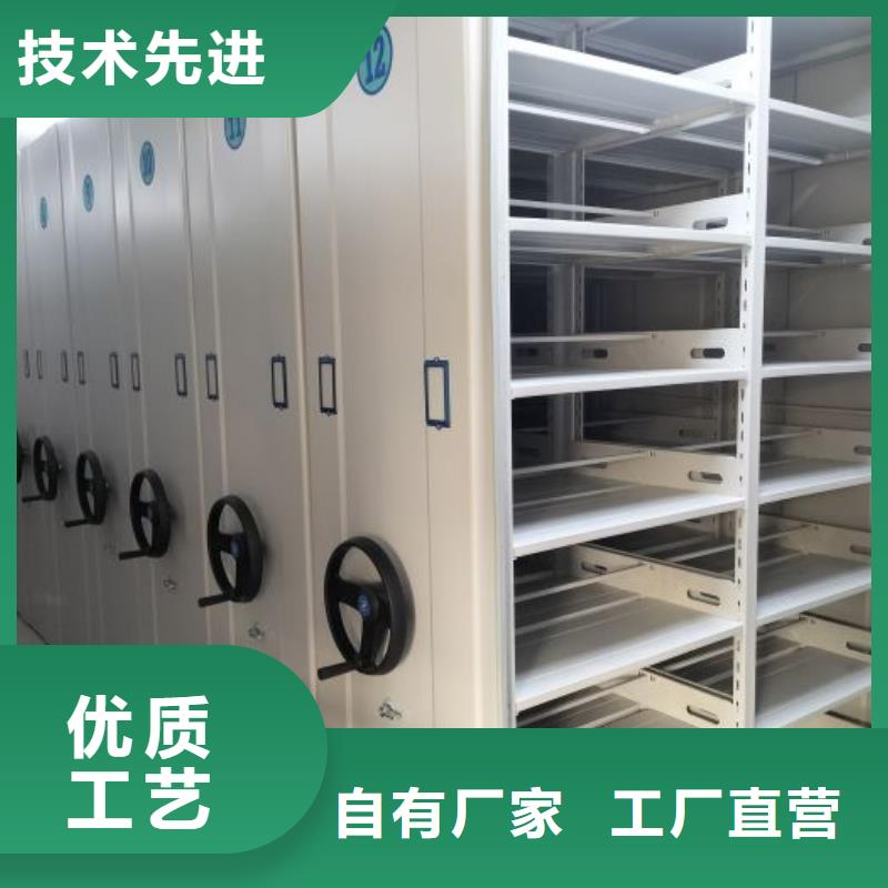 钢制双面双联档案架新报价