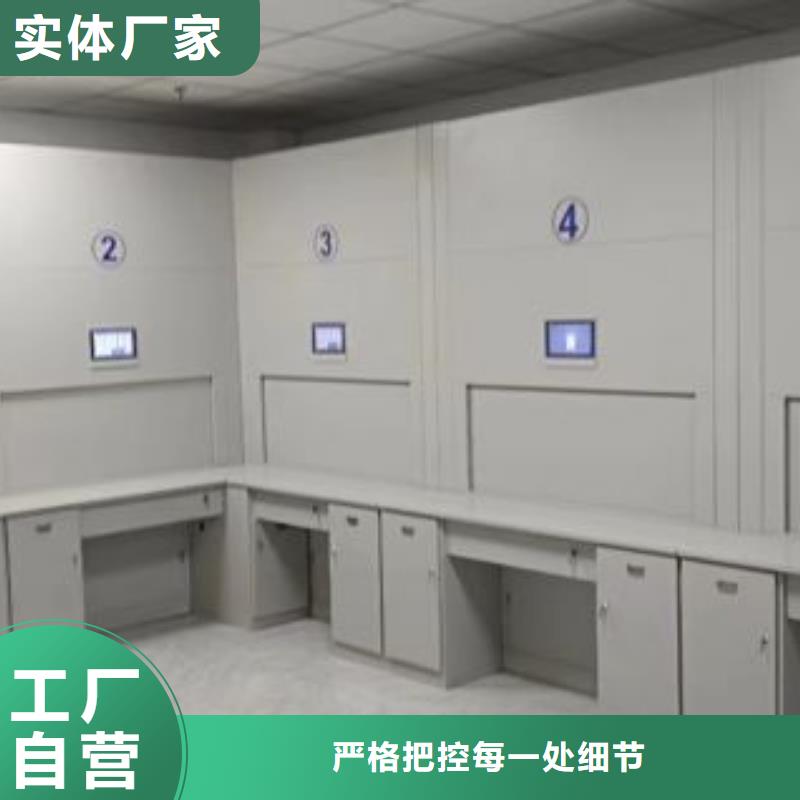 甄选：人事档案密集架供应商