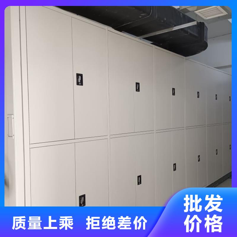 密集架结构图型号汇总