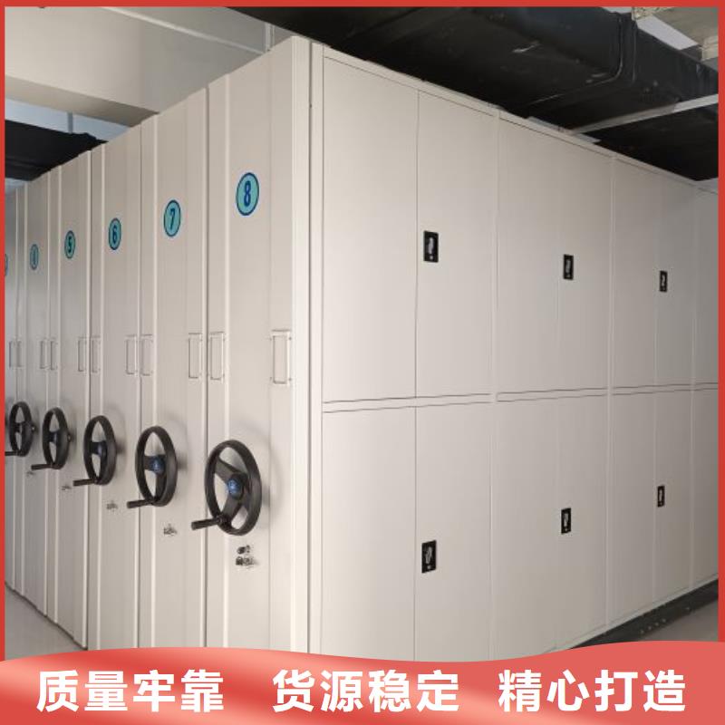 厂家发挥价值的策略与方案【泽信】全封闭式档案密集架