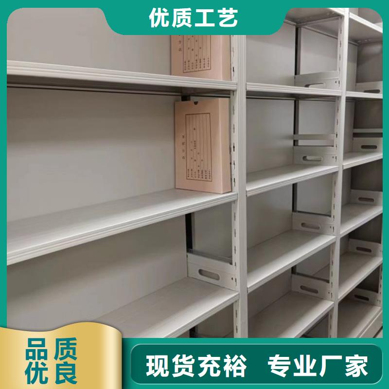 密集架结构图型号汇总