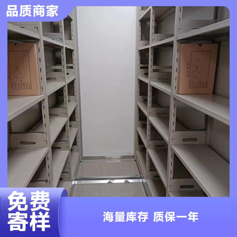 厂家发挥价值的策略与方案【泽信】全封闭式档案密集架