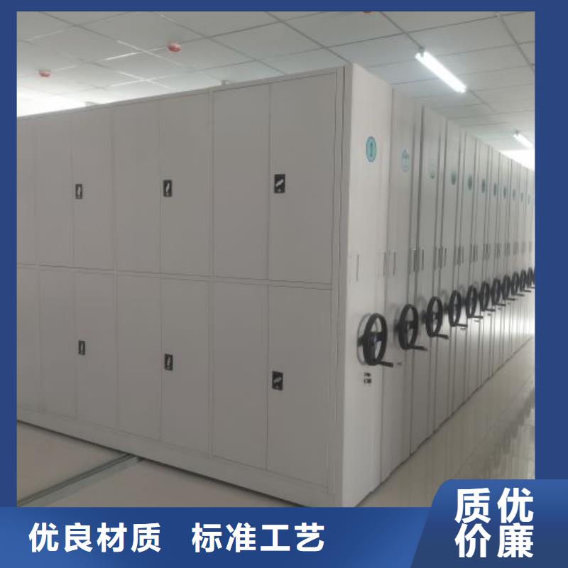 放心消费【泽信】档案室档案柜