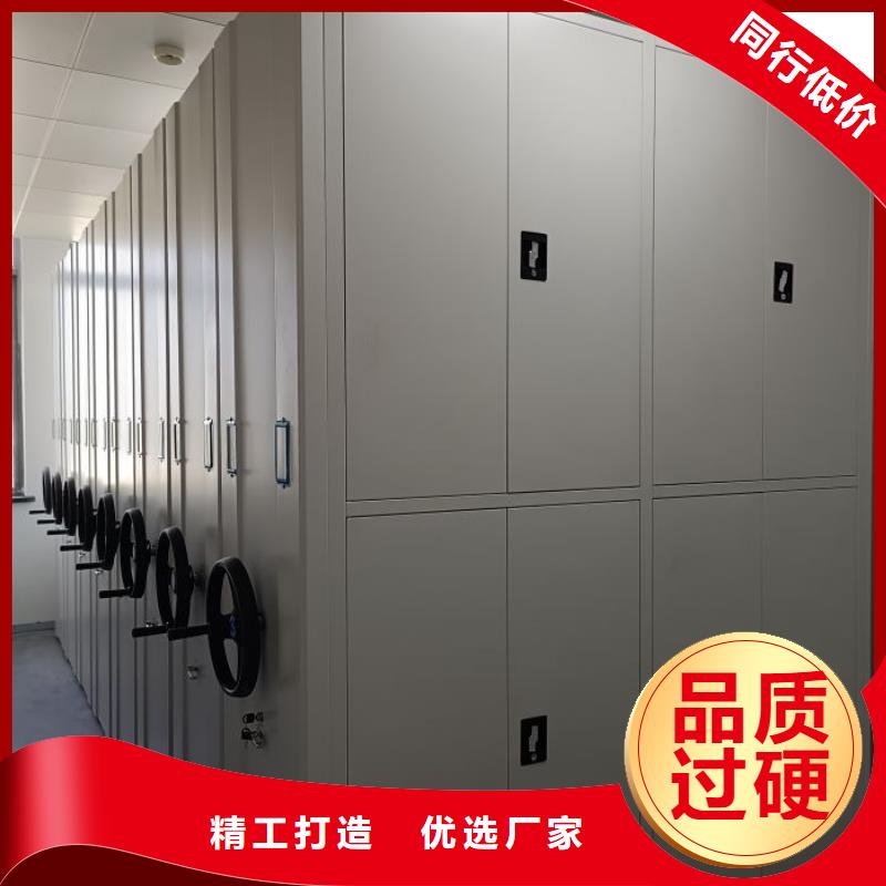 厂家供货【泽信】手摇移动密集柜