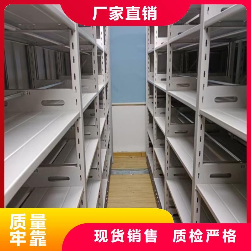 密集架结构图型号汇总