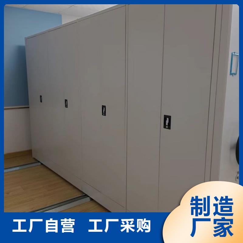注意事项【泽信】密闭式密集架