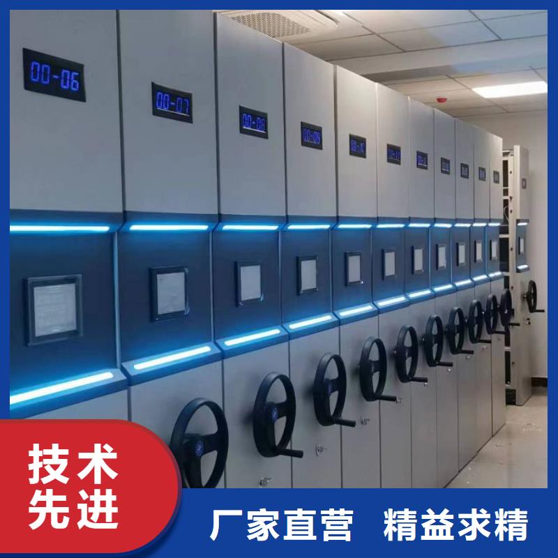 智能移动文件柜视频-智能移动文件柜_湖北省随州市市场覆盖曾都|随县|孝感|荆门|襄阳|黄石|荆州|鄂州等