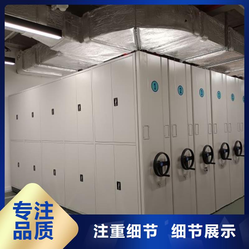 产品的性能与使用寿命【泽信】樟木密集柜