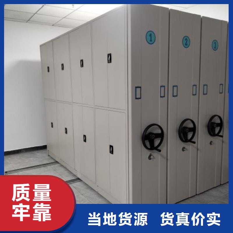 送货上门【泽信】智能选层柜