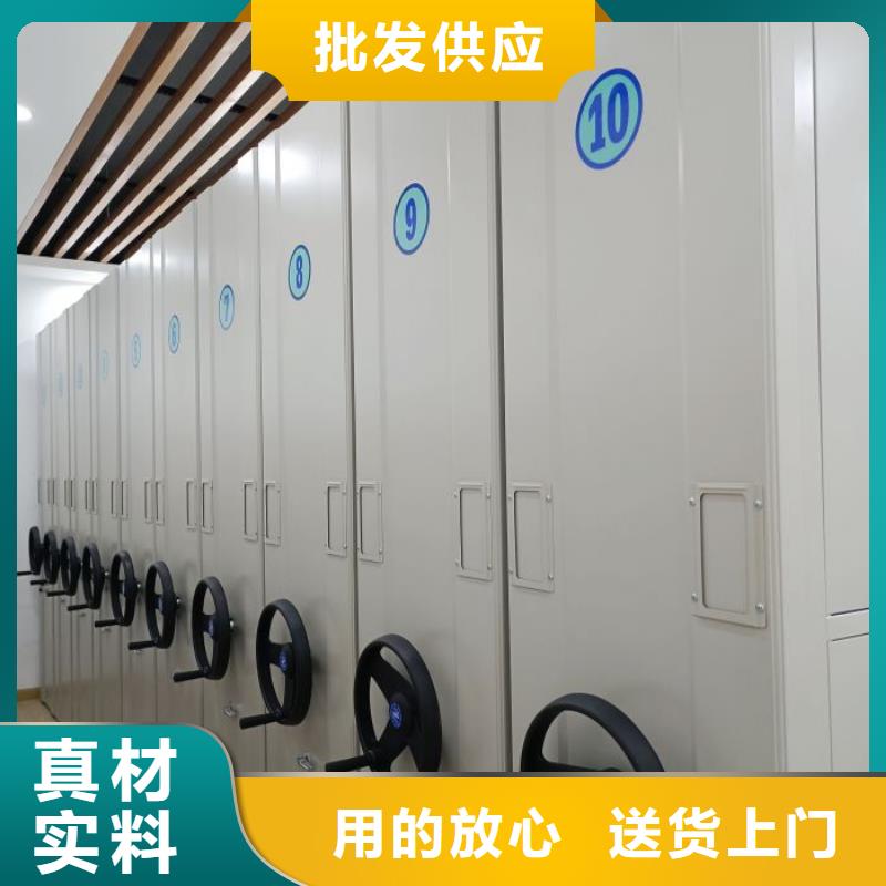 智能移动文件柜视频-智能移动文件柜_湖北省随州市市场覆盖曾都|随县|孝感|荆门|襄阳|黄石|荆州|鄂州等