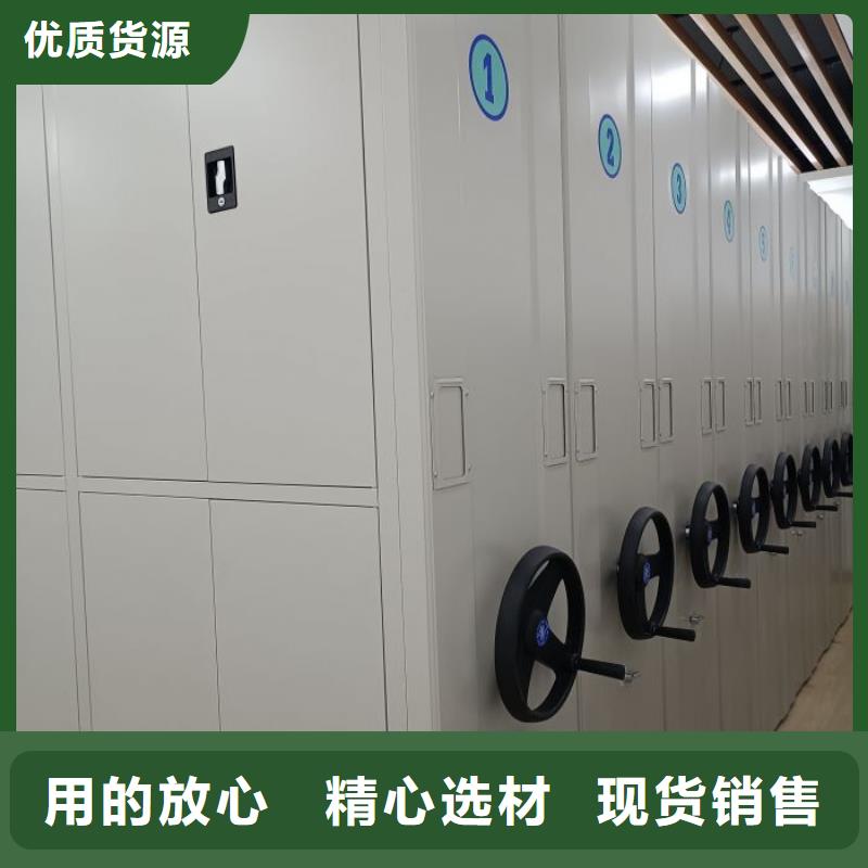 各类产品的不同点【泽信】档案室手摇密集架