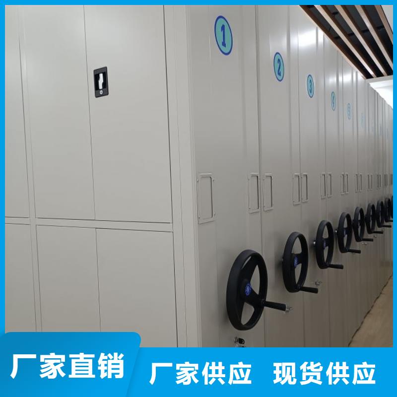 【档案密集柜】 档案密集架细节决定成败-市场覆盖|威信|昭阳|临沧|丽江|玉溪|红河|昆明-阿奇乐乐