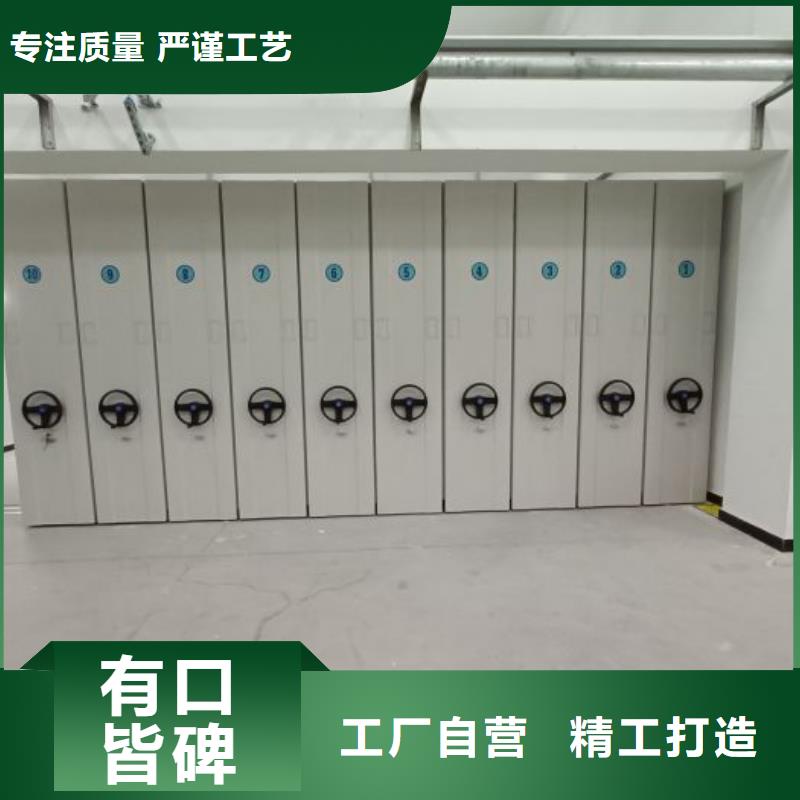 密集架结构图型号汇总