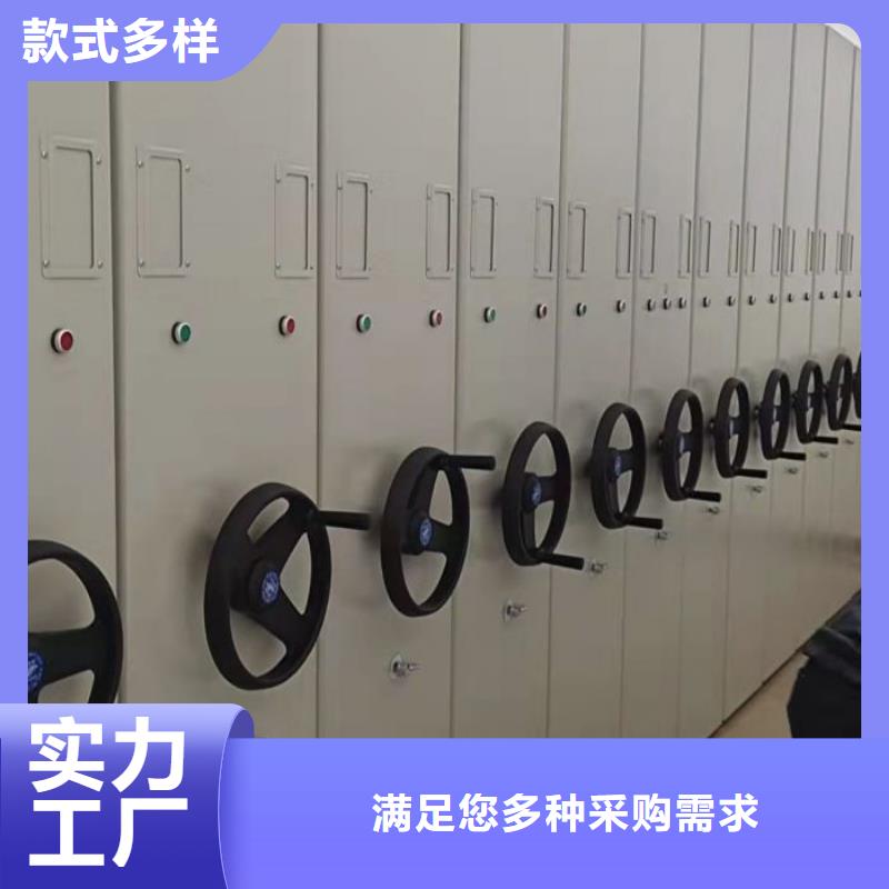密集架结构图型号汇总