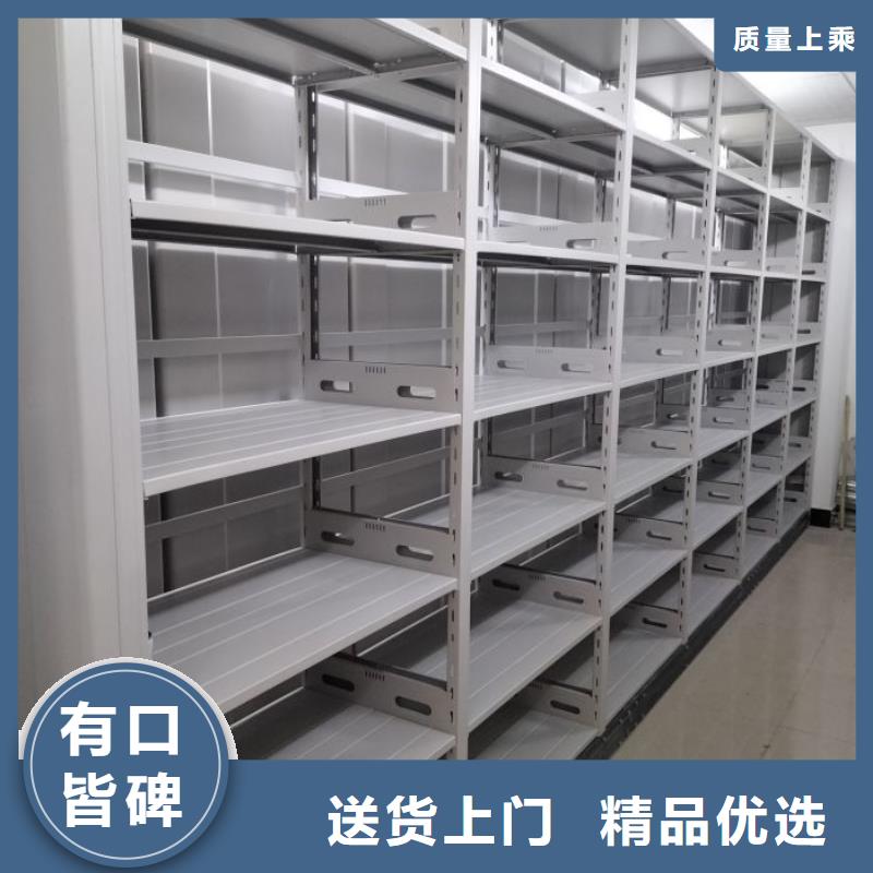 密集架结构图型号汇总