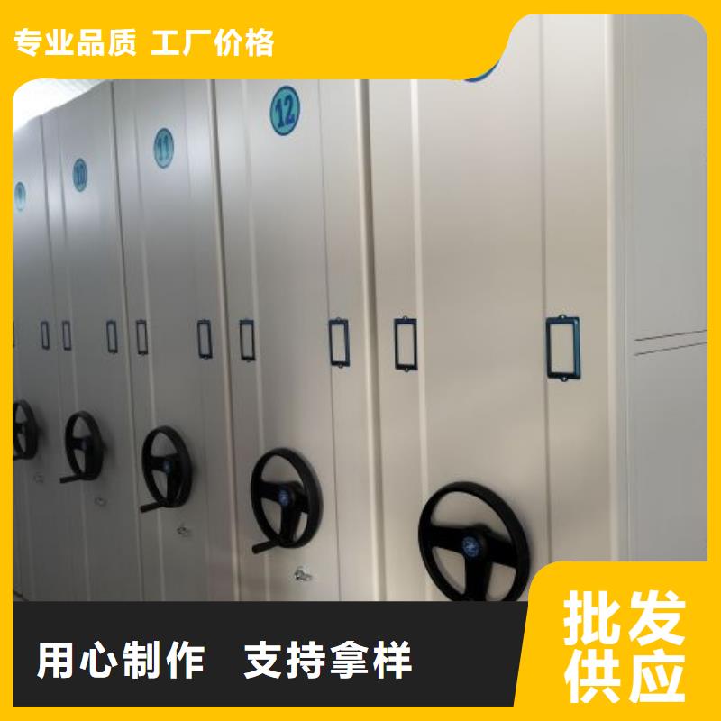 密集架结构图型号汇总