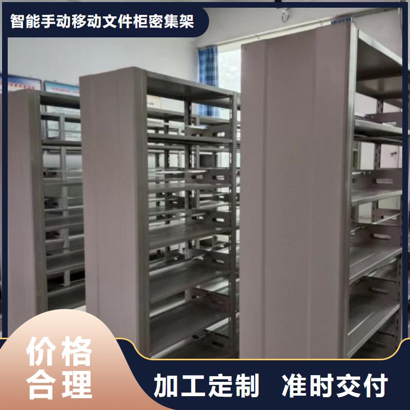 放心消费【泽信】档案室档案柜