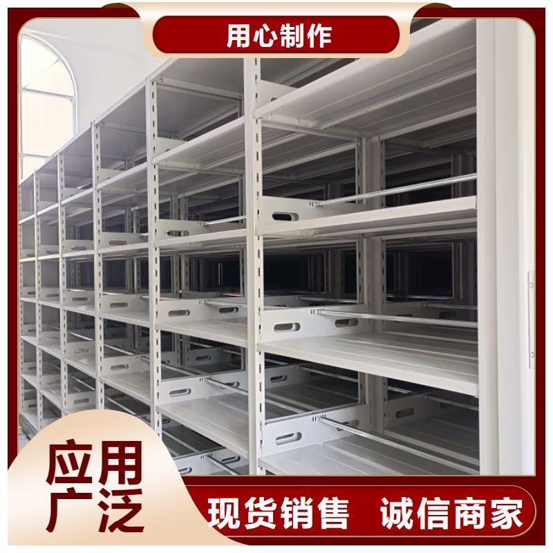 送货上门【泽信】智能选层柜