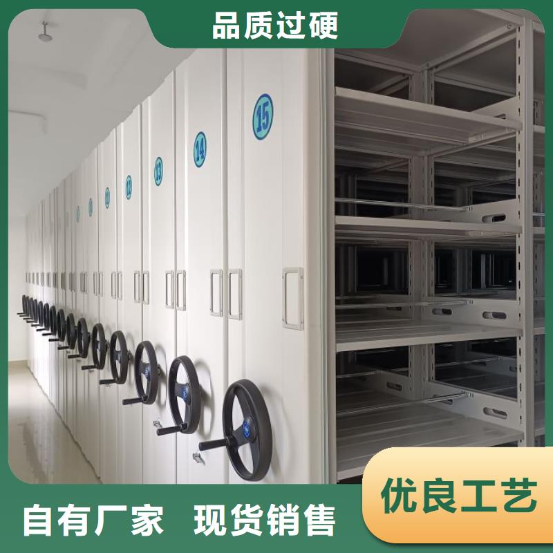 密集架结构图型号汇总