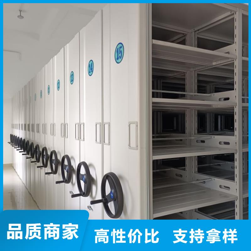 质优价廉的字画密集柜公司