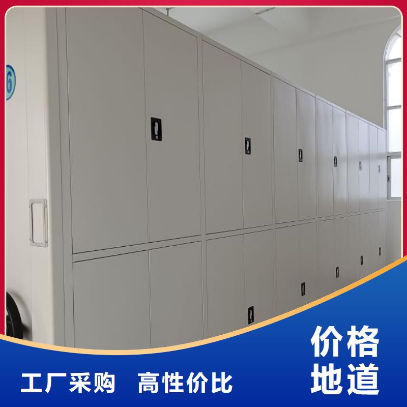 送货上门【泽信】智能选层柜