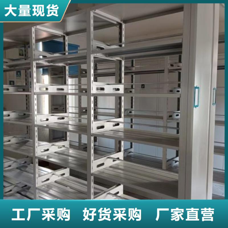 再铸辉煌【泽信】档案柜密集