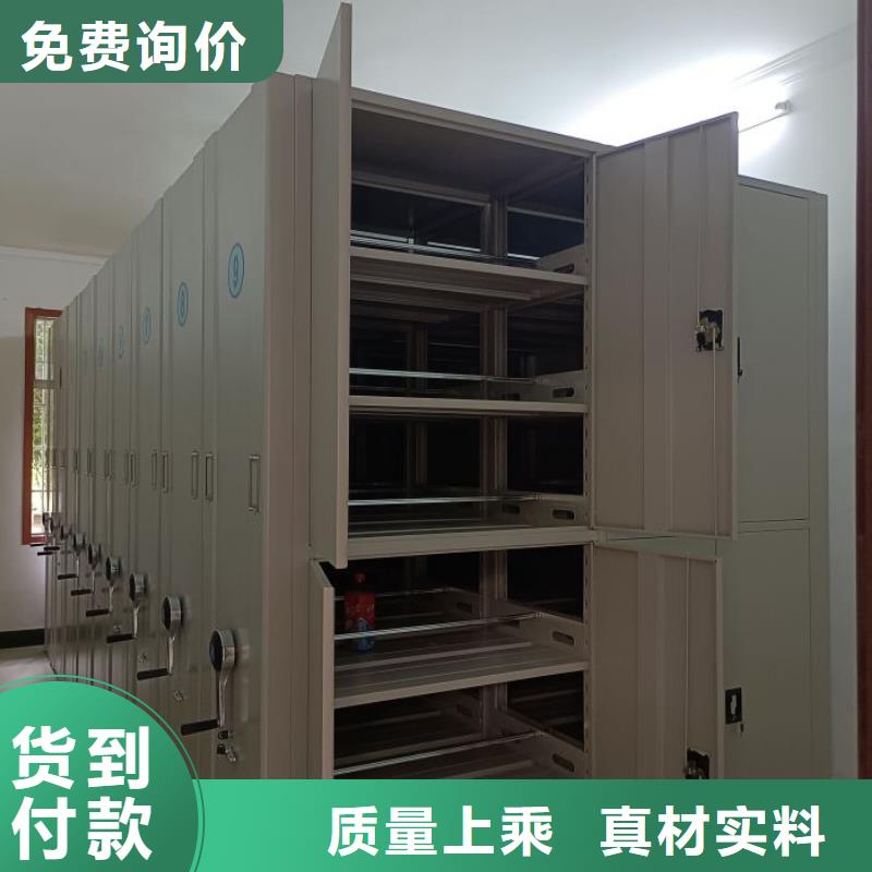 密集架结构图型号汇总