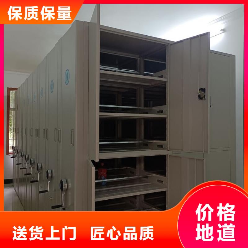 送货上门【泽信】智能选层柜