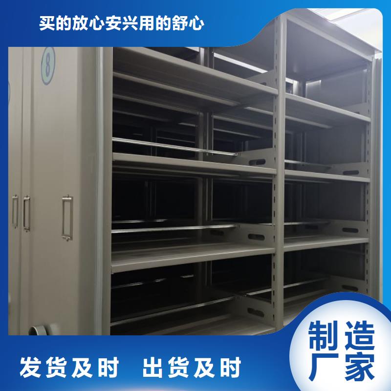 密集架结构图型号汇总