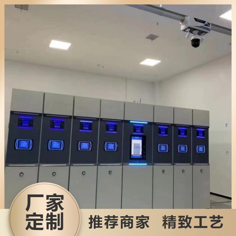 密集架结构图型号汇总