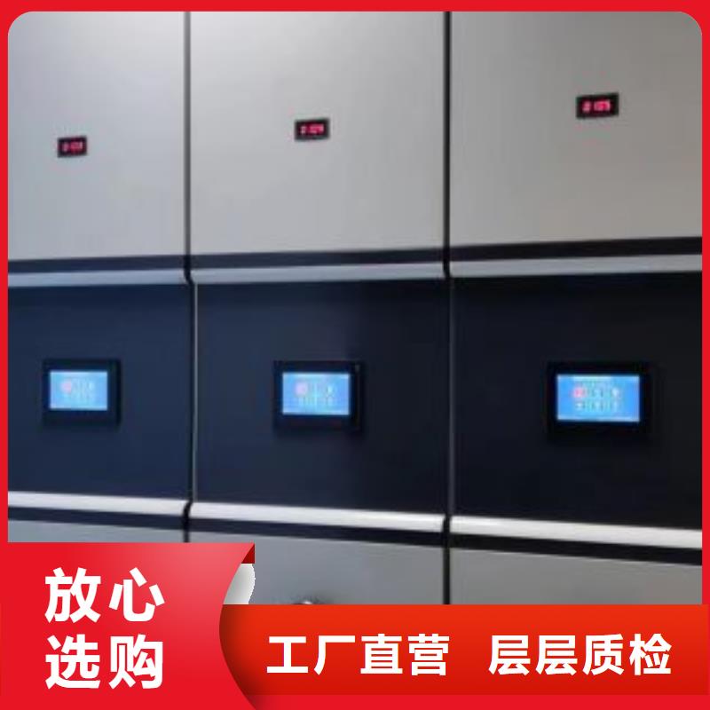 密集架结构图型号汇总