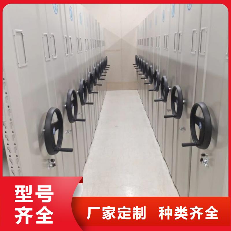 哪里有卖多少钱【泽信】道轨式移动密集架