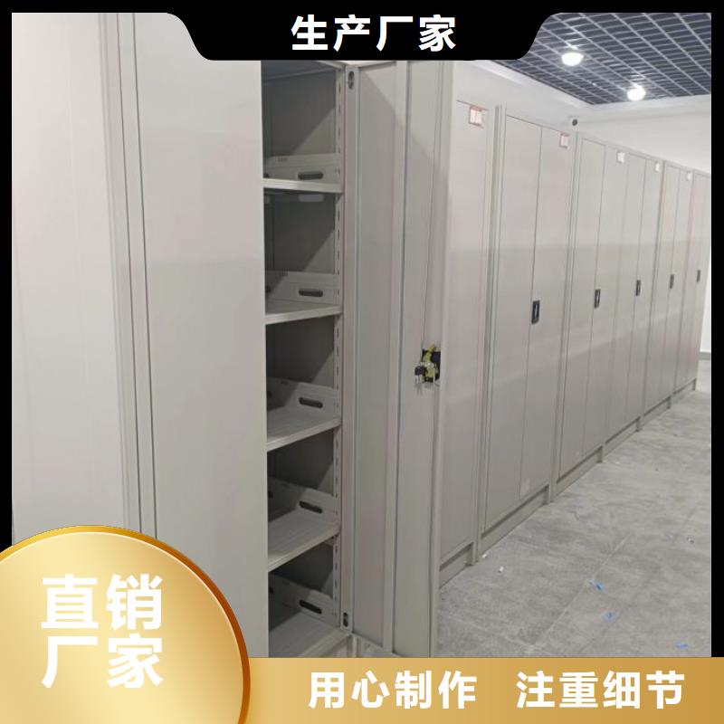 来电咨询【泽信】档案柜密集