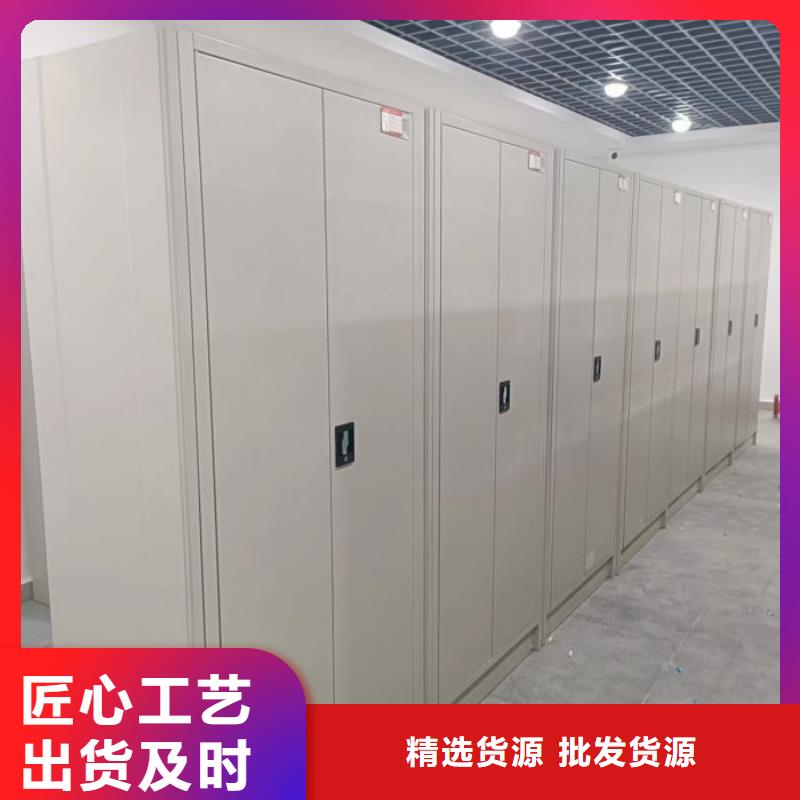 智能移动文件柜视频-西藏智能移动文件柜-同城可服务区域山南|林芝|那曲|日喀则|阿里