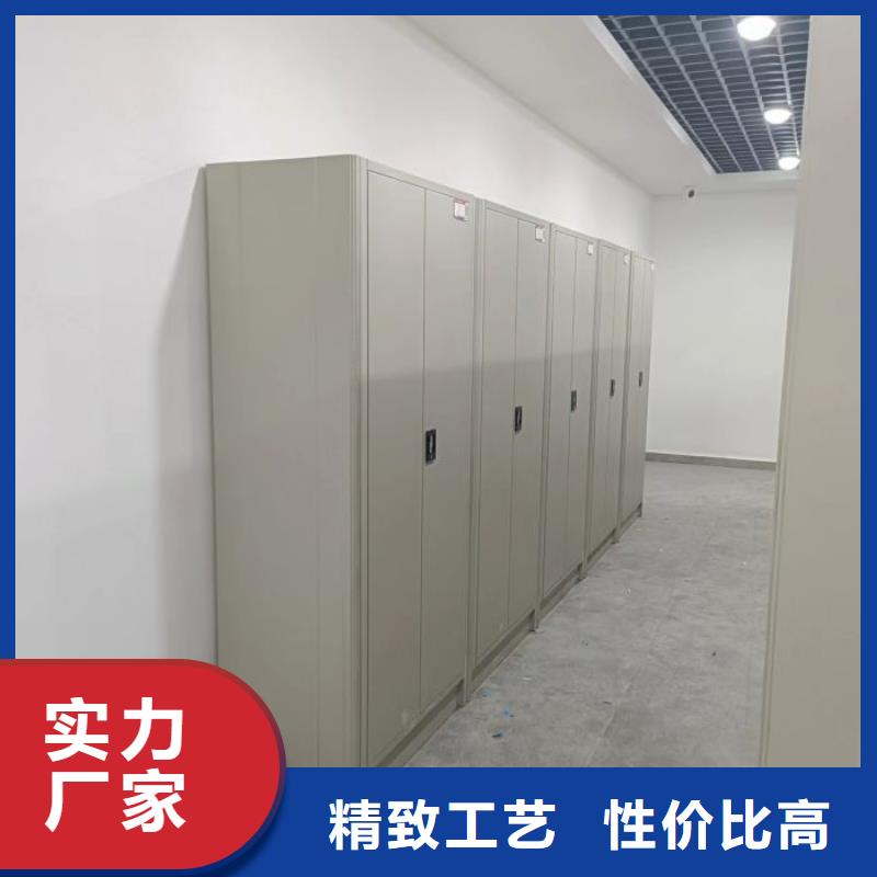 竞争下的针对性【泽信】密集柜式档案架