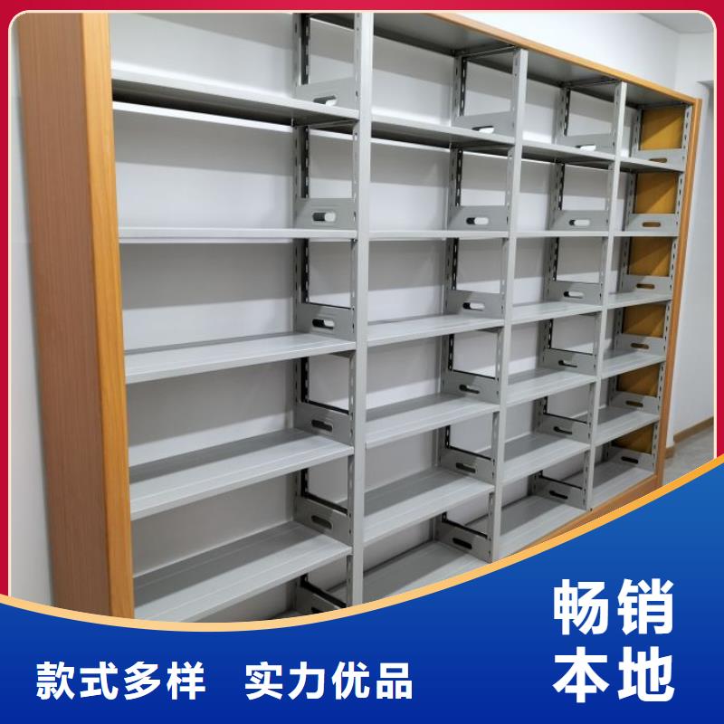 手动密集架档案密集架厂家直销直供-智能手动移动文件柜密集架密集柜泽信钢木制品(福州市分公司)