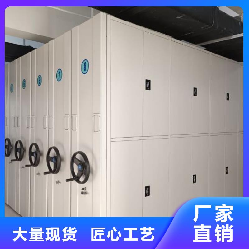来电咨询【泽信】档案柜密集
